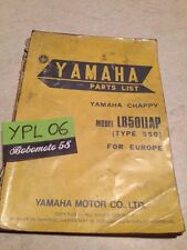 Yamaha parts list d'occasion  Decize