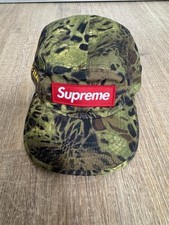 Supreme military camp gebraucht kaufen  Münster