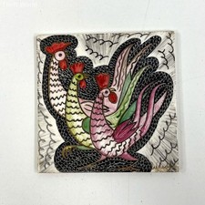 decorative tiles for sale decorative tiles for sale La Vista