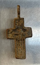 19th century religious for sale  DIDCOT