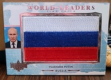 Decision 2024 vladimir for sale  Arlington
