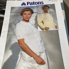 Ladies knitting pattern for sale  SWANLEY