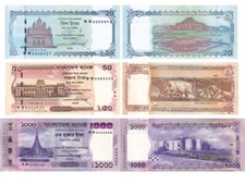 Bangladesh set unc for sale  Shipping to United States