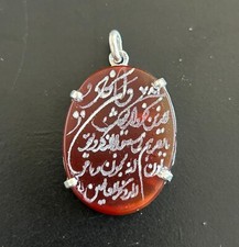 Bijou pendentif agate d'occasion  Créteil