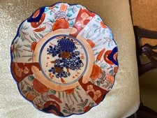 Antique japanese imari for sale  Saratoga Springs