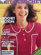Vtg mon tricot for sale  CARDIFF