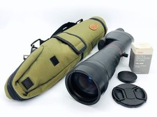 Mint optics kowa d'occasion  Expédié en France