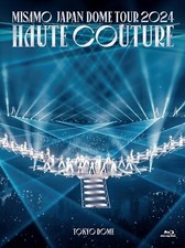 Misamo limited haute d'occasion  Expédié en Belgium