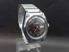 Relógio Soviético Vintage "Raketa" (Foguete), Relógio Mecânico URSS, Relógio Russo Antigo, usado comprar usado  Enviando para Brazil