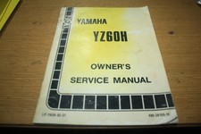 1981 yamaha yz60 for sale  LEICESTER