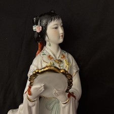 Vintage japanese asian for sale  Southaven