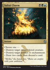 Mtg sultai charm usato Mtg sultai charm usato  Bari