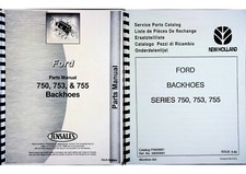 Ford 750 755 for sale  Atchison