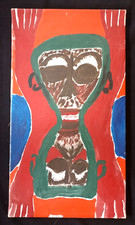 Tableau naïf haïtien d'occasion Tableau naïf haïtien d'occasion  Valréas