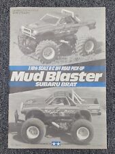 Use original tamiya for sale  Arcadia