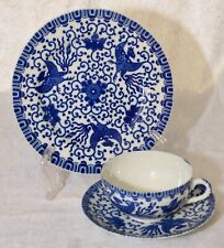 Große teetasse teegedeck gebraucht kaufen  Höhr-Grenzhausen