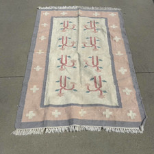 Vintage 1940s dhurri for sale  Boise