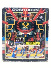 1981 takatoku goshogun for sale  Bells