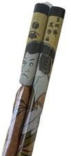 Kabuki japanese natural for sale  Mckinney