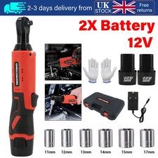 100nm right angle for sale  TAMWORTH