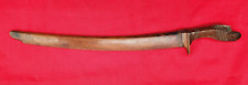 Antique nice quality for sale  Greenville