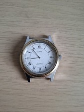 Chaika armbanduhr herren gebraucht kaufen  Düsseldorf