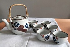 Teeservice teilig vintage gebraucht kaufen  Schlangenbad