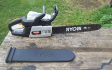 ryobi pcn 4545 for sale ryobi pcn 4545 for sale GUILDFORD
