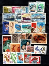 Urss unione sovietica usato  Bitonto