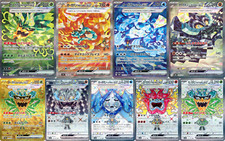 Maska Ogerpon UR SAR SR zestaw 114 117 119 125 126 127 128 131 Maska zmiany na sprzedaż Maska Ogerpon UR SAR SR zestaw 114 117 119 125 126 127 128 131 Maska zmiany na sprzedaż  Wysyłka do Poland