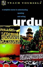 Teach urdu new for sale  UK