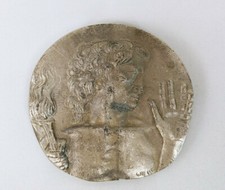 Emilio greco bassorilievo usato  Roma