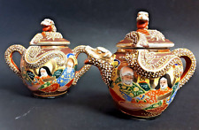 Satsuma set zuccheriera usato  Foggia