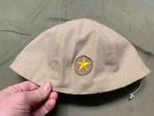Wwii ija japan for sale  Pierre