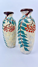 Belle paire vases d'occasion  Bayonne