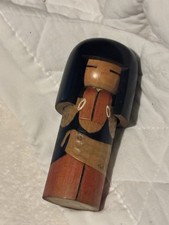 Vintage wooden japanese for sale  Janesville