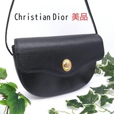 Excellent rare dior d'occasion  Expédié en Belgium