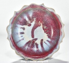 Usado, Prato de prato bandeja padrão fengshui porcelana forno Jun dinastia canção porcelana 7,2" comprar usado Usado, Prato de prato bandeja padrão fengshui porcelana forno Jun dinastia canção porcelana 7,2" comprar usado  Enviando para Brazil