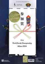 kendo kimono usato kendo kimono usato Torino