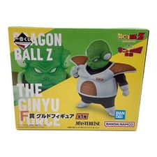 Ichiban kuji dragon d'occasion  Expédié en Belgium