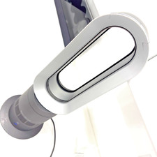 Dyson am05 hot for sale  Delray Beach