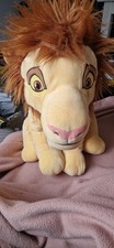 Lion king mufasa for sale  MARCH