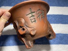 Japanese clay terra for sale  Hollywood