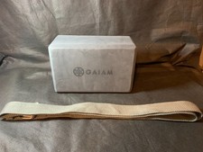 Gaiam yoga brick for sale  Arlington