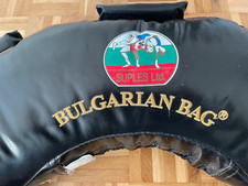 Bulgarian bag riginal gebraucht kaufen  München