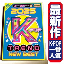 Usado, Super Popular Works [Western Music DVD] 2025 K-POP Trend New Best Official comprar usado  Enviando para Brazil