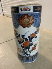 Antique japanese porcelain for sale  Warner Robins