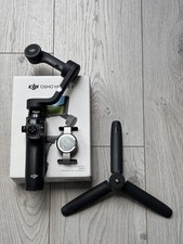 Dji smo mobile gebraucht kaufen  Duisburg