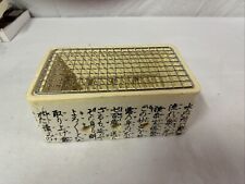 Small tabletop yakitori for sale  Biddeford