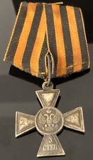 Insignien eines militärischen gebraucht kaufen  Berlin